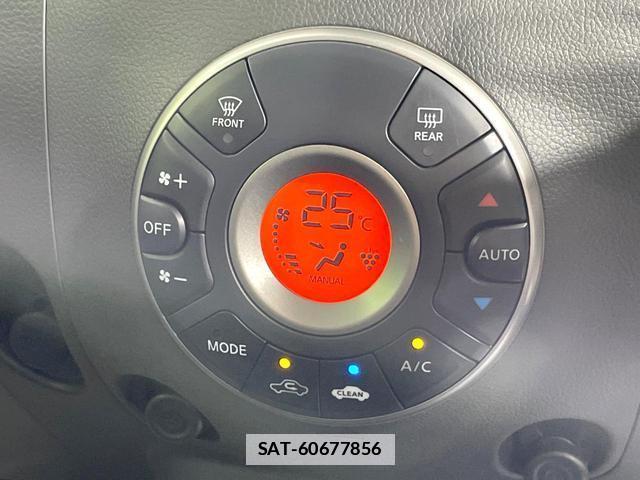Nissan CUBE 2013-07 7815981-4