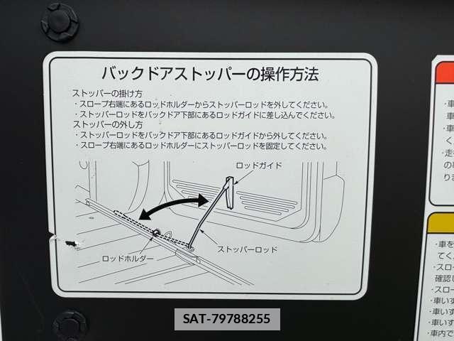 Nissan CUBE 2011-12 7819881-14