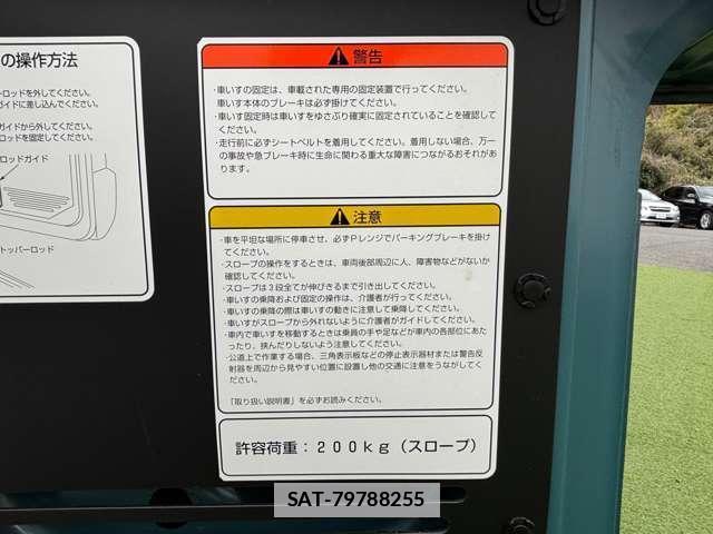 Nissan CUBE 2011-12 7819881-15