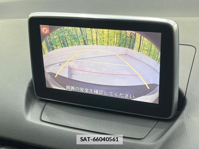 Mazda CX-3 2015-02 7812615-3