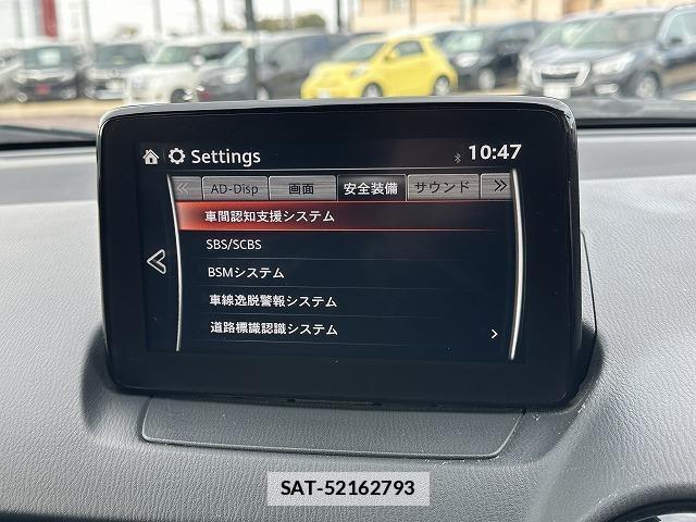 Mazda CX-3 2016-12 7815622-15