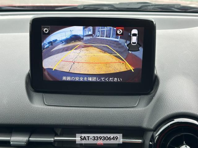 Mazda CX-3 2017-03 7815678-7