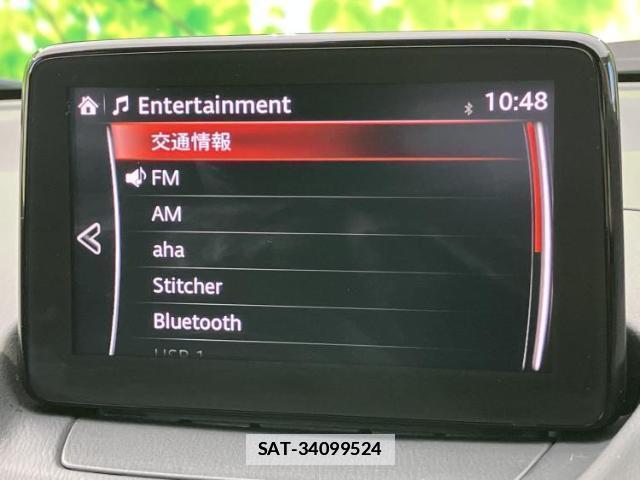 Mazda CX-3 2017-07 7821604-10