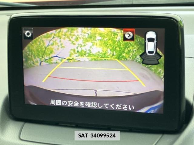 Mazda CX-3 2017-07 7821604-11