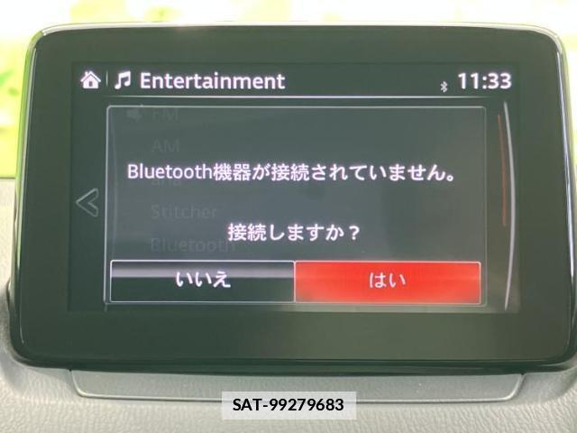 Mazda CX-3 2021-01 7822421-10