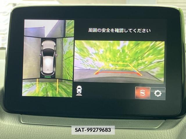 Mazda CX-3 2021-01 7822421-12