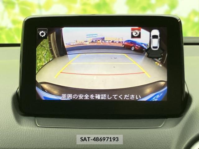 Mazda CX-3 2019-09 7822780-12