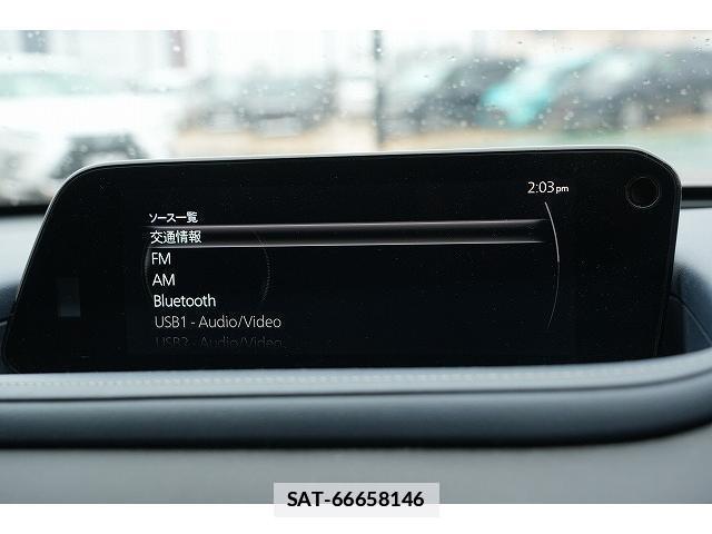 Mazda CX-30 2019-11 7815590-14