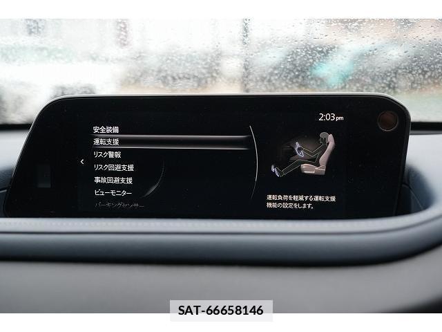 Mazda CX-30 2019-11 7815590-16