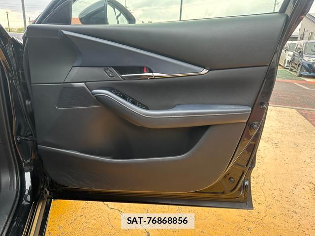 Mazda CX-30 2020-07 7815672-15