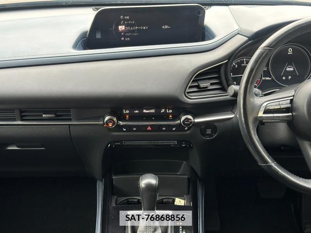 Mazda CX-30 2020-07 7815672-3