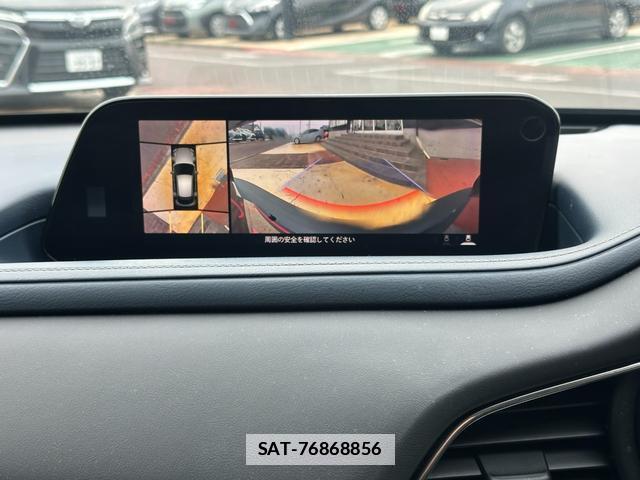 Mazda CX-30 2020-07 7815672-7