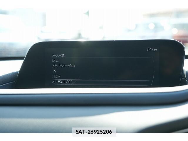 Mazda CX-30 2021-03 7815788-13