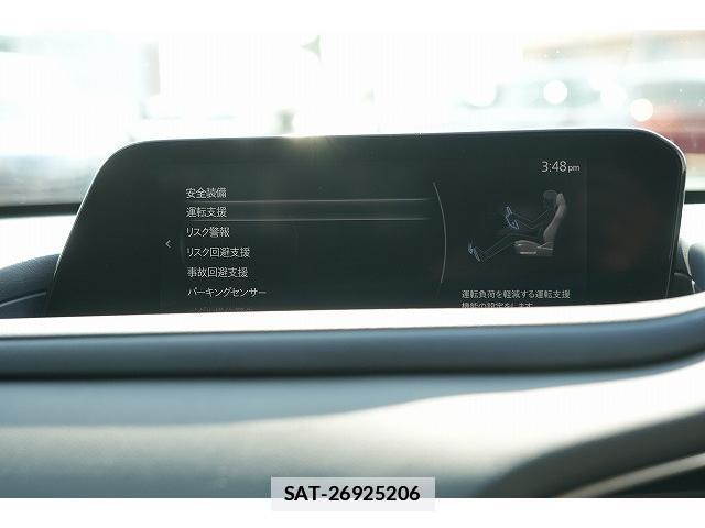 Mazda CX-30 2021-03 7815788-14