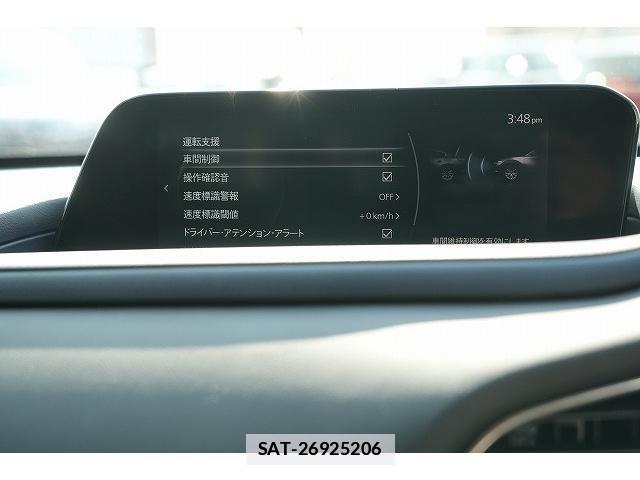 Mazda CX-30 2021-03 7815788-15
