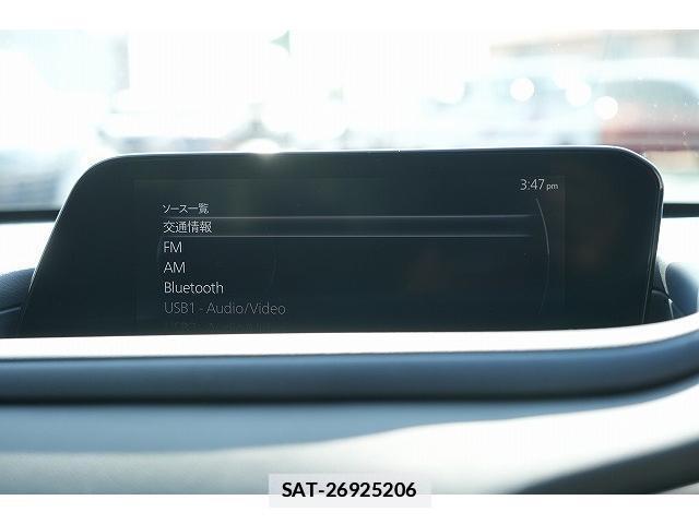 Mazda CX-30 2021-03 7815788-5