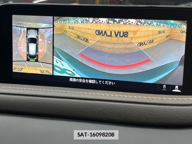 Mazda CX-30 2021-02 7816252-3