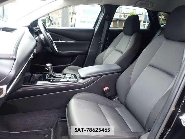Mazda CX-30 2024-01 7817518-2