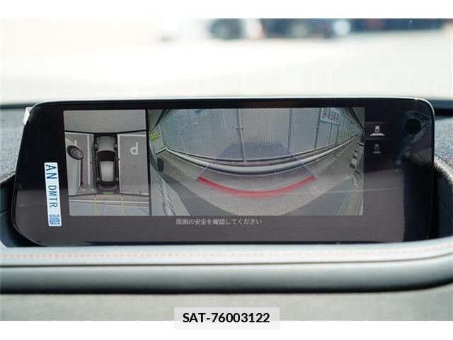 Mazda CX-30 2024-03 7820355-7