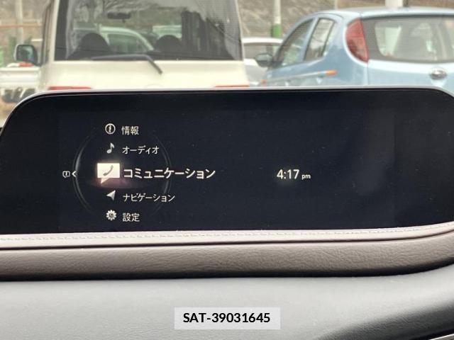 Mazda CX-30 2020-03 7820959-8