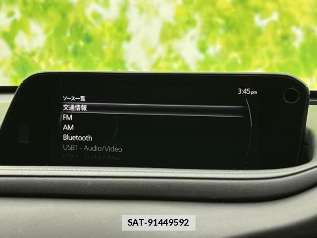 Mazda CX-30 2021-01 7821048-8