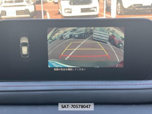 Mazda CX-30 2023-03 7821379-10