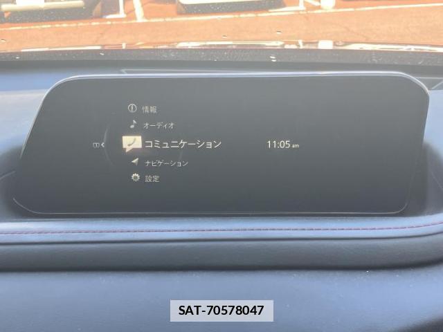 Mazda CX-30 2023-03 7821379-8
