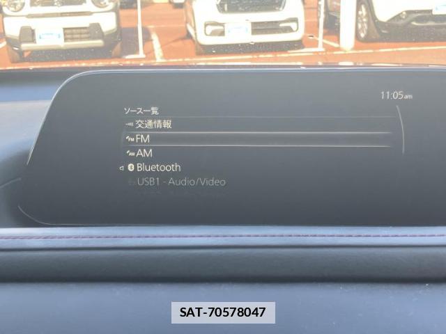 Mazda CX-30 2023-03 7821379-9