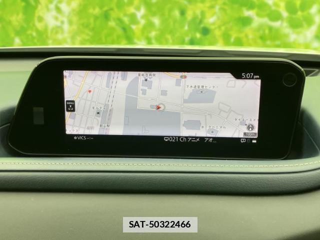 Mazda CX-30 2019-10 7821546-8