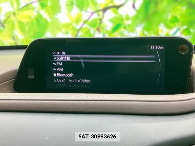 Mazda CX-30 2021-09 7821873-10