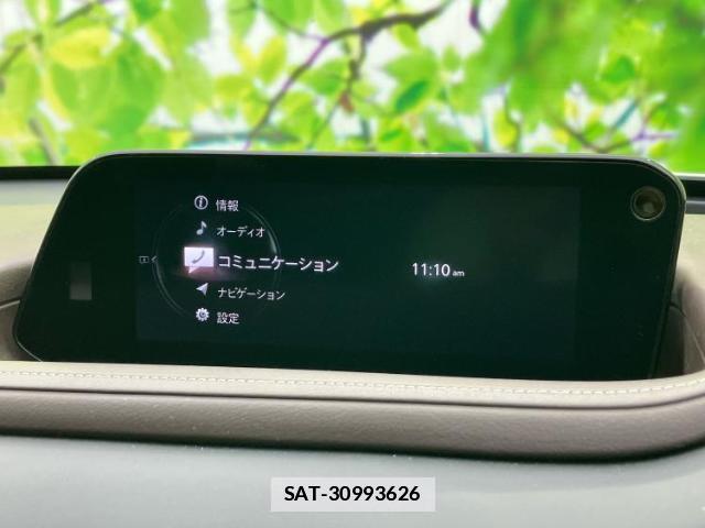 Mazda CX-30 2021-09 7821873-8