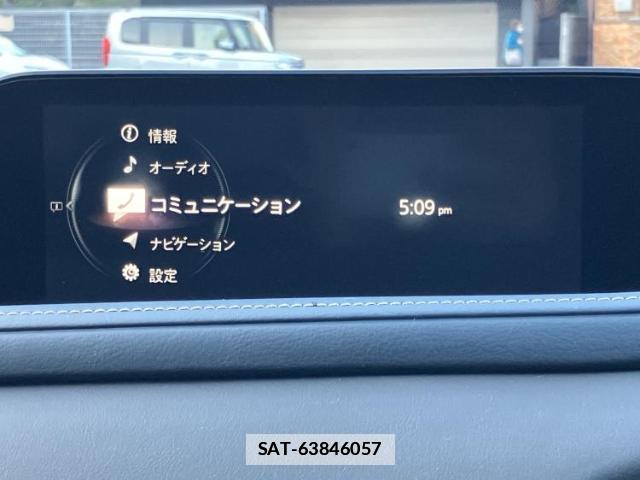 Mazda CX-30 2021-06 7821971-9