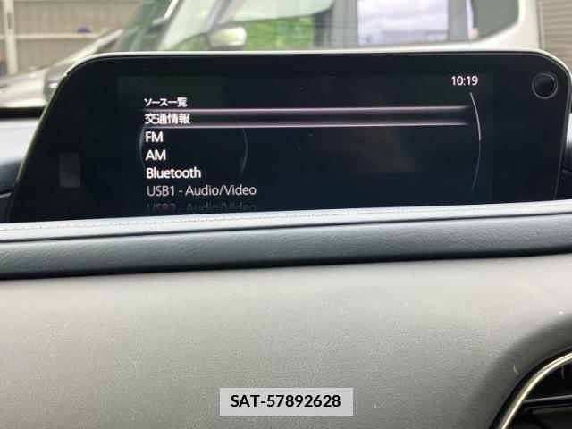 Mazda CX-30 2021-03 7822108-9