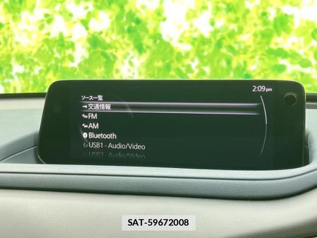 Mazda CX-30 2025-03 7822131-10