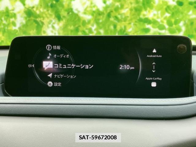 Mazda CX-30 2025-03 7822131-11