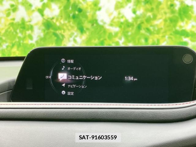 Mazda CX-30 2023-03 7822133-10