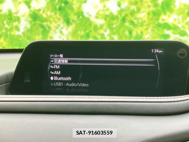 Mazda CX-30 2023-03 7822133-9