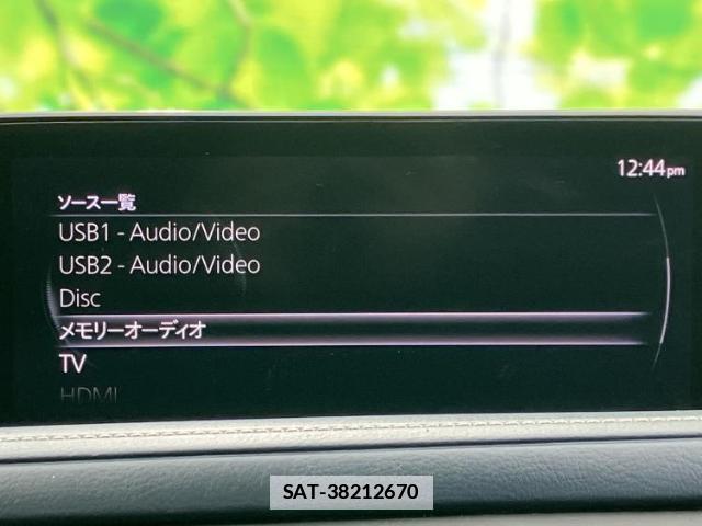 Mazda CX-30 2020-02 7822410-8