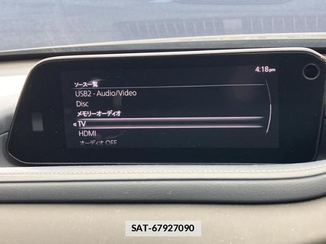 Mazda CX-30 2021-03 7822554-11