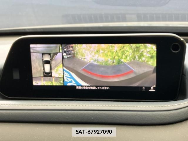Mazda CX-30 2021-03 7822554-13