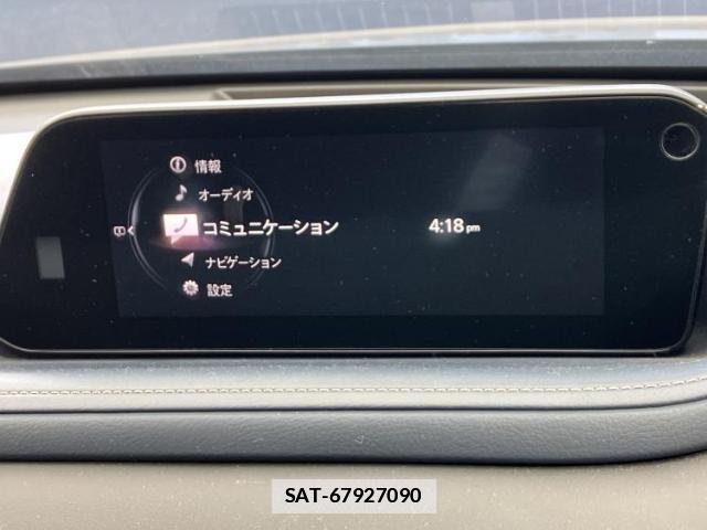Mazda CX-30 2021-03 7822554-8