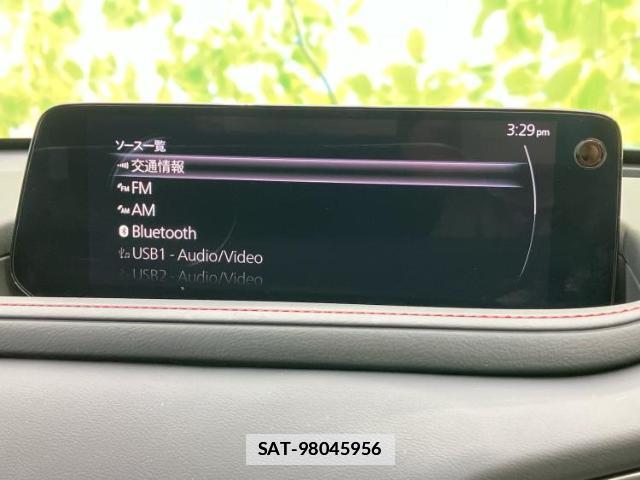 Mazda CX-30 2024-07 7822627-10
