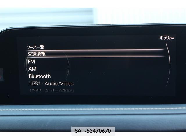 Mazda CX-30 2020-09 7822930-12