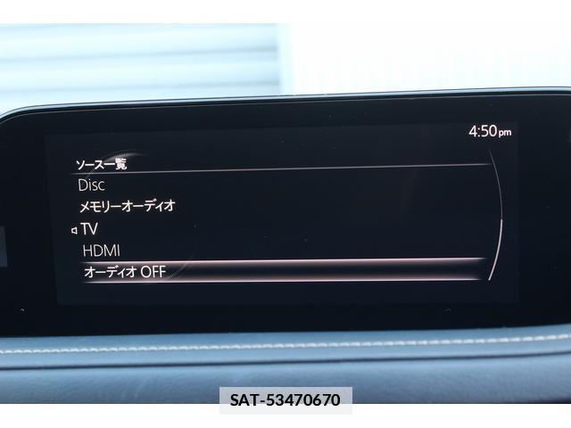 Mazda CX-30 2020-09 7822930-13