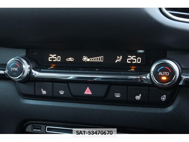 Mazda CX-30 2020-09 7822930-14