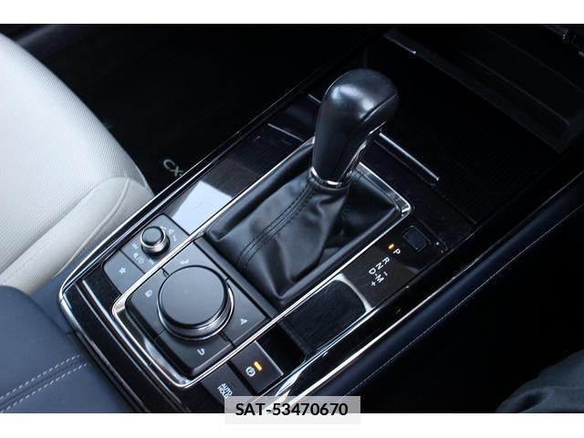 Mazda CX-30 2020-09 7822930-16