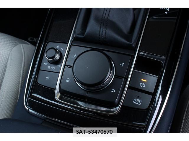 Mazda CX-30 2020-09 7822930-17