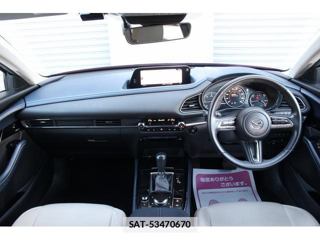 Mazda CX-30 2020-09 7822930-4