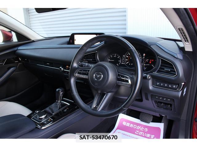 Mazda CX-30 2020-09 7822930-5