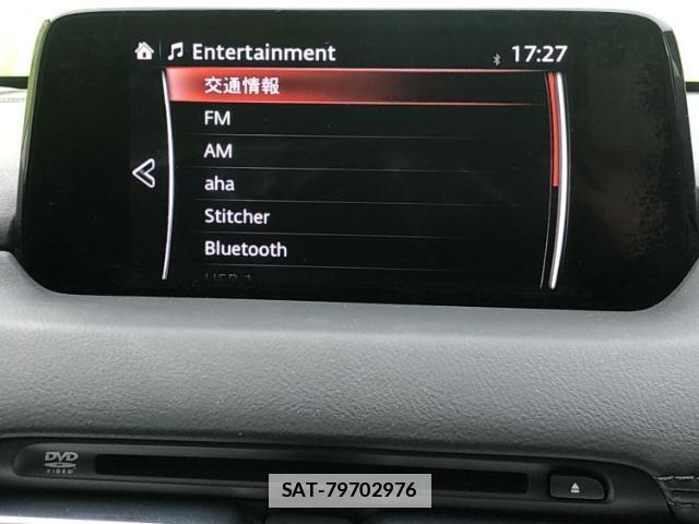Mazda CX-5 2017-07 7813656-10
